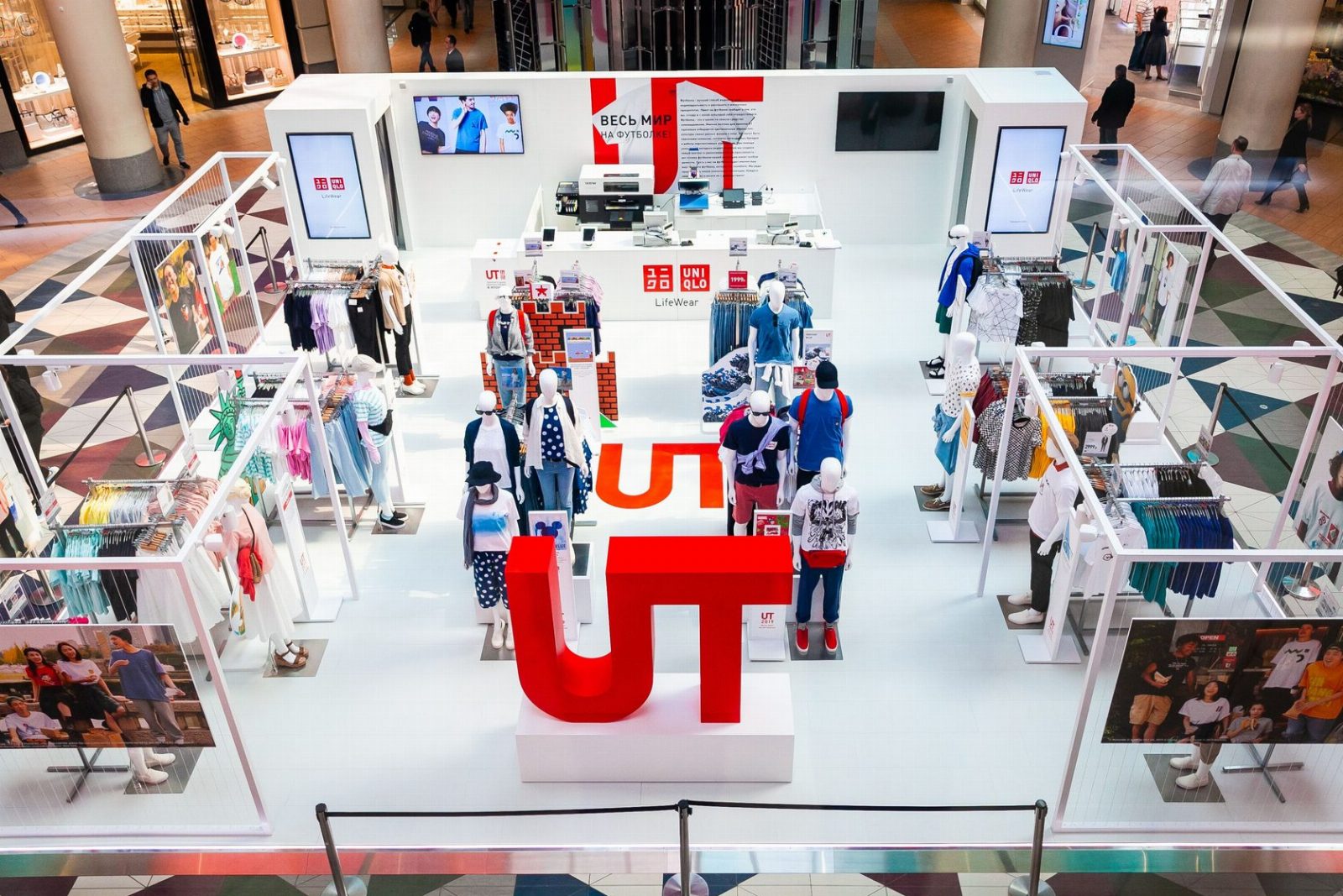 Pop-up магазин Uniqlo открылся в «Атриуме»